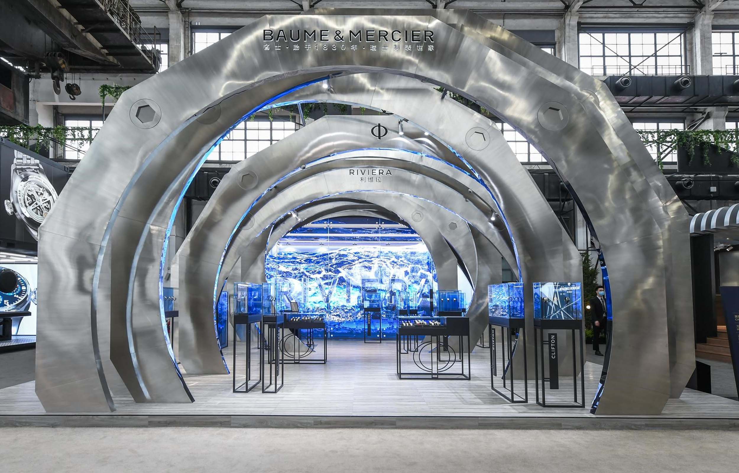 Exhibition Architecture. Watches & Wonders Shanghai. Walk-in Sculpture. Baume & Mercier - MACH Architektur.